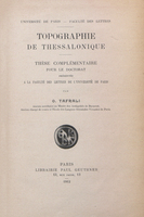 Topographie de Thessalonique : thèse complémentaire pour le doctorat.